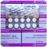Трамадол 100 мг  Россия Органика в Белореченске