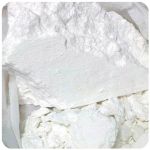 Кокаин Перу  Cocaine Peru VHQ в Белореченске