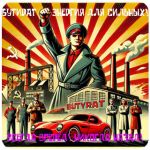 Бутират GHB 99,8%  VHQ концентрат (Oxy) в Белореченске