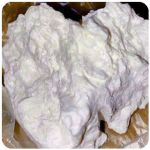 Кокаин Боливия Cocaine Bolivia  VHQ 97,1% в Белореченске