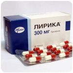 Лирика Пфайзер  Lyrica Pfrizer  (Прегабалин)  300 мг в Белореченске